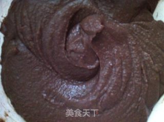 Red Bean Paste Making recipe