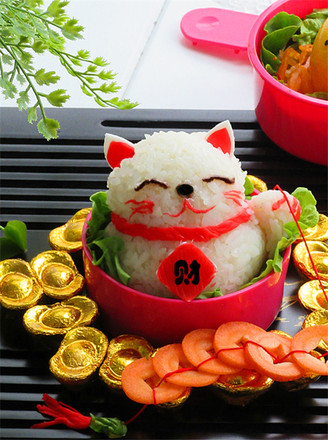 It is Said that this Kind of Rice Ball Can Bring Fortune