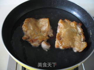 Japanese Style Fried Chicken Rice-made Yoshinoya Taste recipe