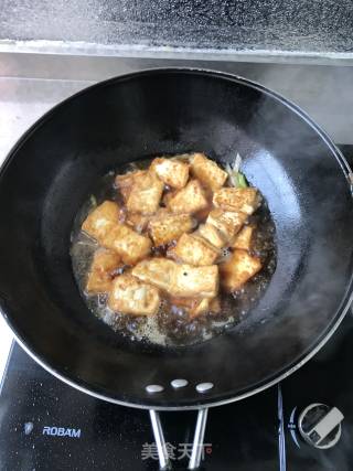 Grilled Tofu with Yellow Flower Fungus recipe