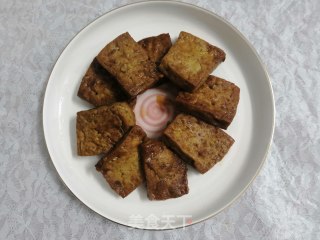 Eggplant Braised Tofu recipe