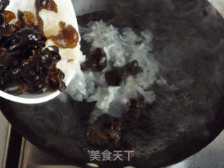 Two Ears with Scallion Oil recipe