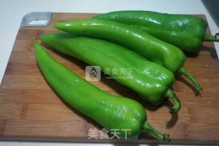 Fried Chili with Egg recipe