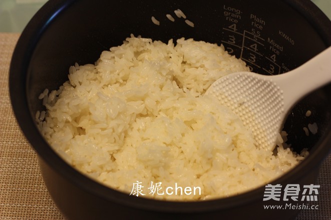 Seaweed Rice recipe