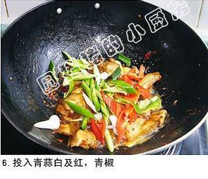 Sichuan Twice-cooked Pork recipe