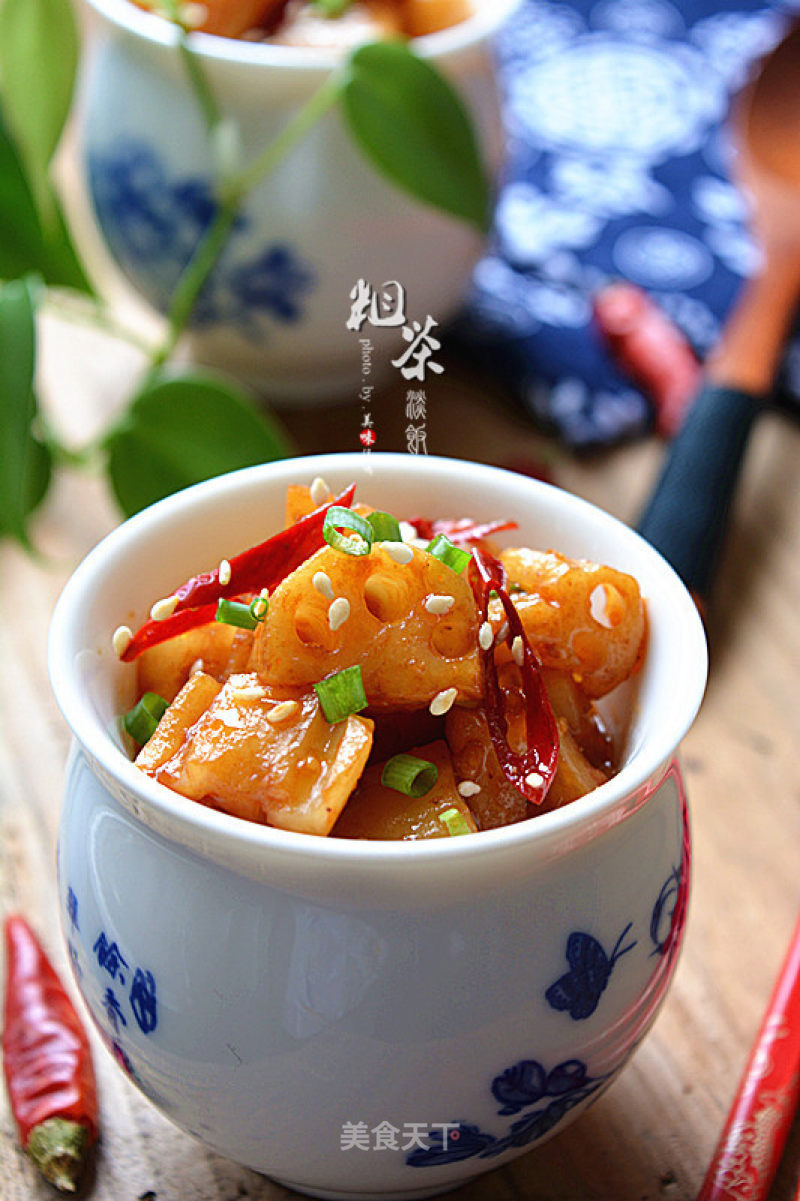 Hot and Sour Lotus Root recipe