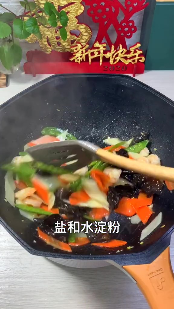 Shrimp Three-color Stir-fry recipe