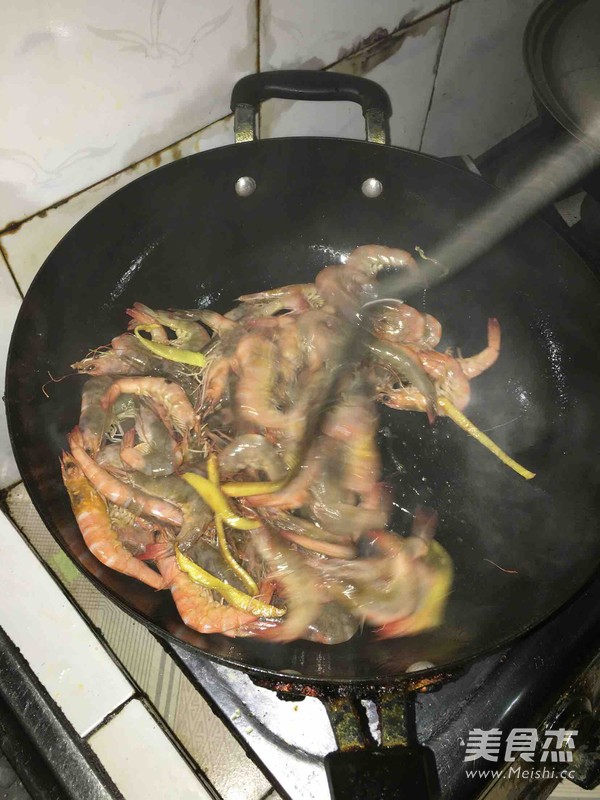 Fried Shrimps recipe