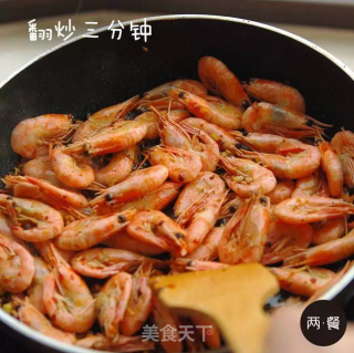 Two Meal Kitchen丨first Try Three Cups of Shrimp recipe