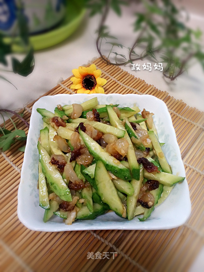 Cucumber Mixed Jellyfish Head