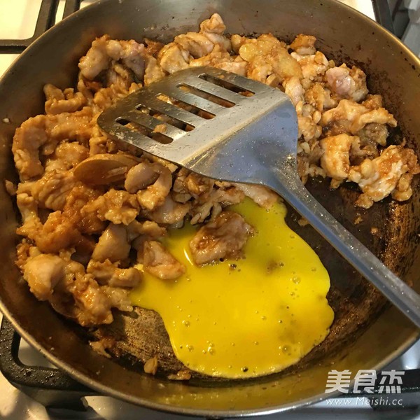 Yuxiang Pork recipe