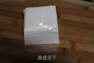 Fried Tofu with Egg recipe