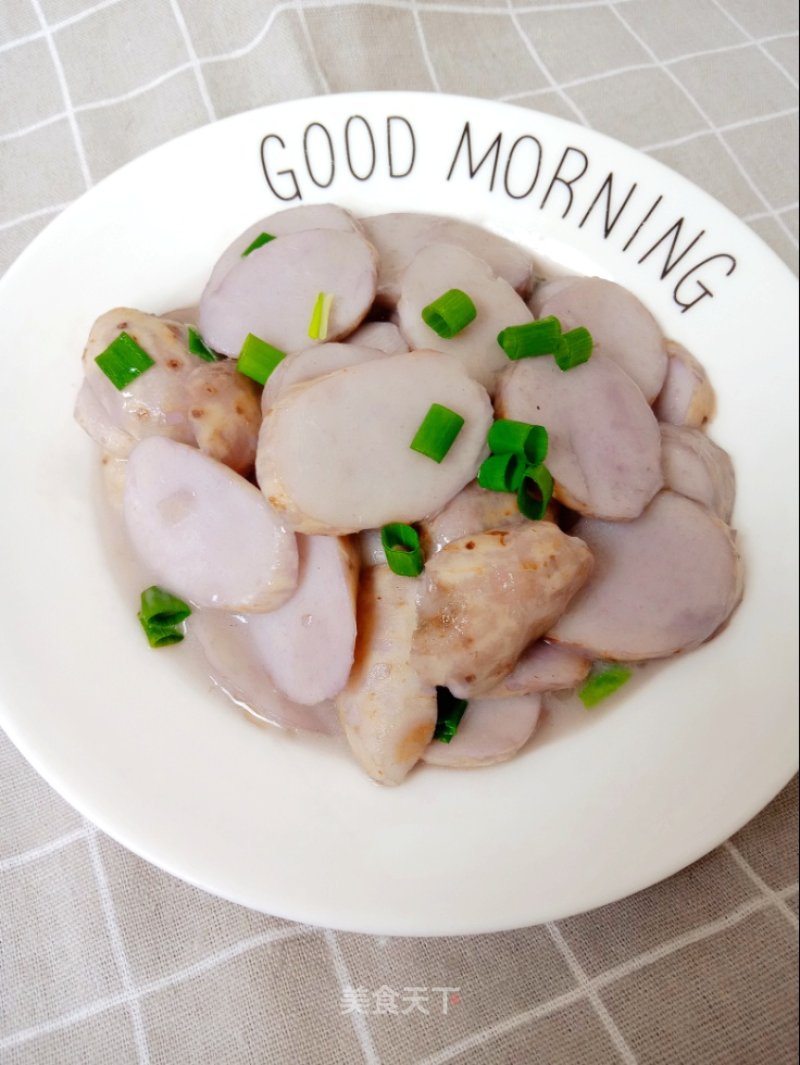 Stir-fried Taro recipe