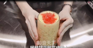Cantonese Dessert-yangzhi Ganlu recipe