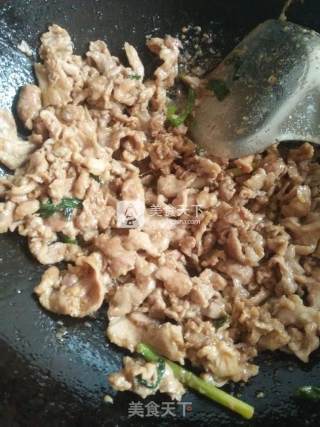 Cumin Lamb recipe