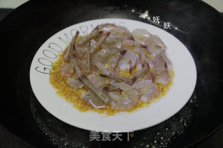 Steamed Shrimp with Garlic recipe