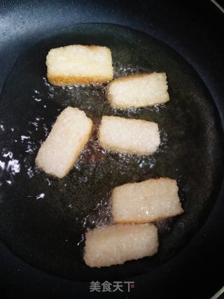 Brown Sugar Glutinous Rice Cake recipe