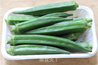 Iced Okra recipe