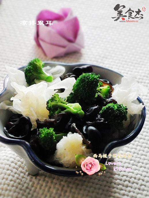 Cold Ears recipe