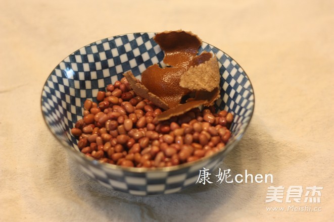 Tangerine Red Bean Paste recipe