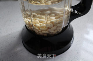 Soft Bean Curd recipe