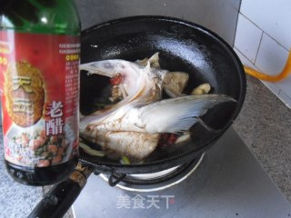 Grilled Fish Chin recipe