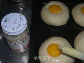 Egg Yolk Pork Floss Bread recipe