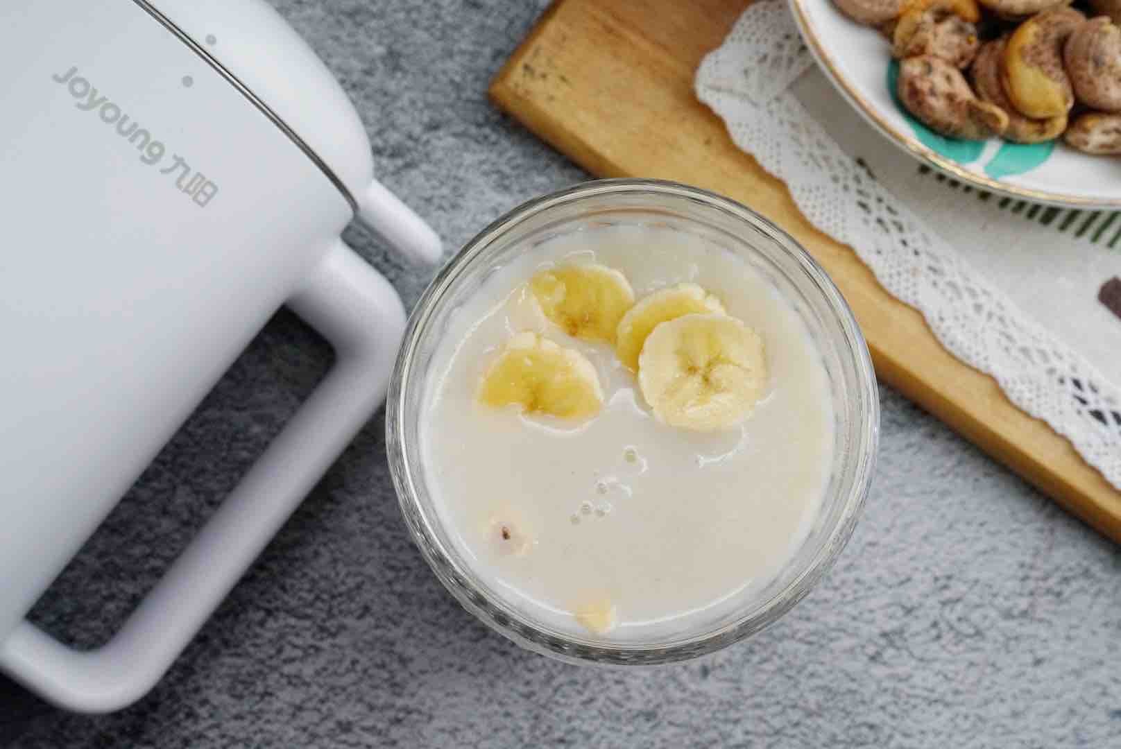 Banana Oatmeal recipe