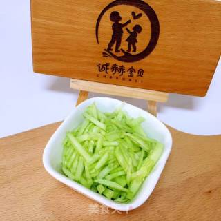 Cucumber Egg Rice Cake recipe