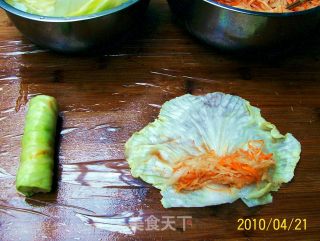 Sour and Spicy Two Hearts, Also Known As Sour and Spicy Carrot and Cabbage recipe