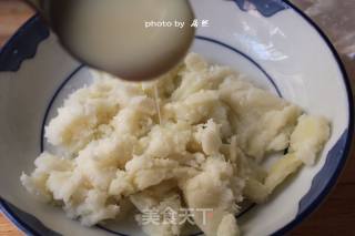 [jam Yam Puree] Eat Yam Like Ice Cream recipe