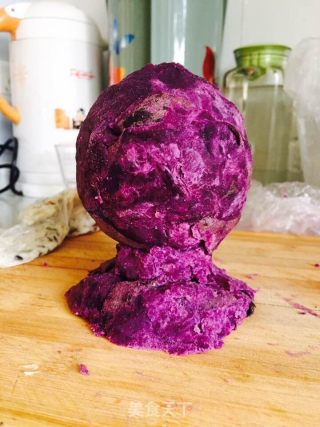 Purple Sweet Potato Constellation recipe