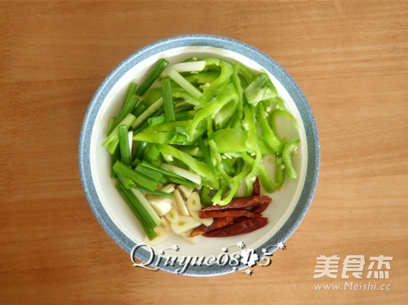 Fried Squid Rings with Hot Pepper recipe