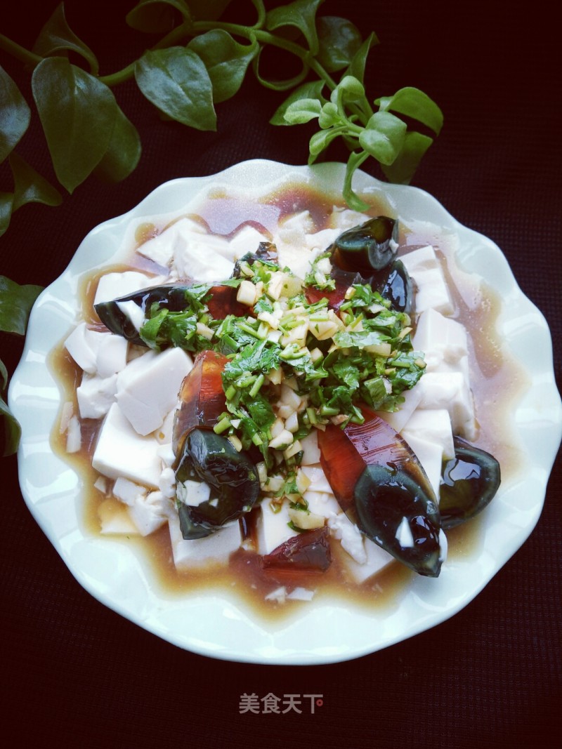 Preserved Egg Tofu recipe
