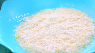 Chicken Floss Baby Food Supplement, Red Dates + Ginger + Spring Onion recipe