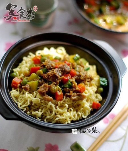 Curry Beef Noodle recipe