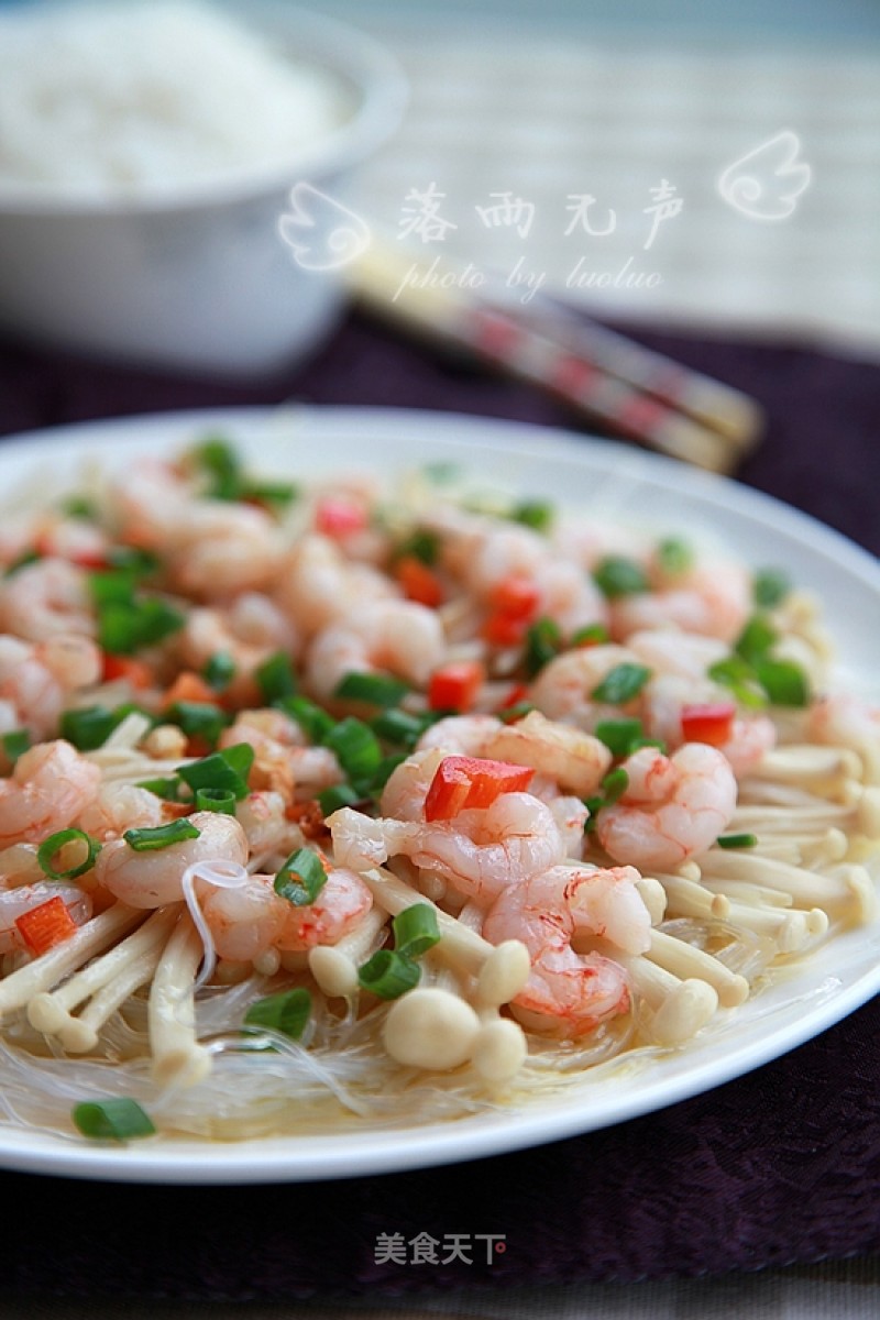 Home-cooked Fast Food-steamed Shrimp with Golden Needle Vermicelli recipe