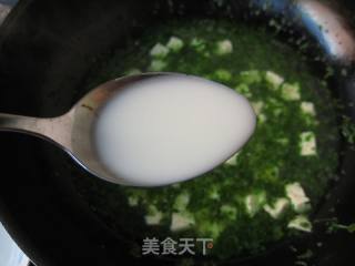 Jade Tofu Soup recipe