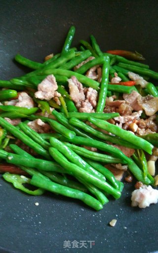 Fried String Beans recipe