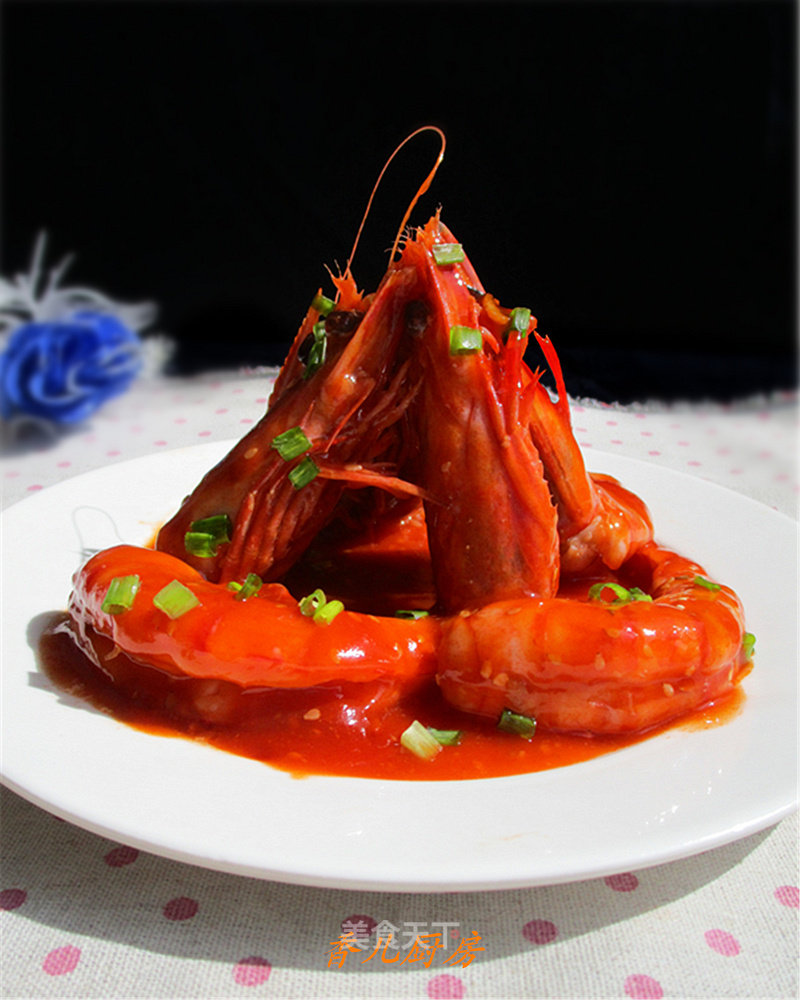 Braised Prawns recipe