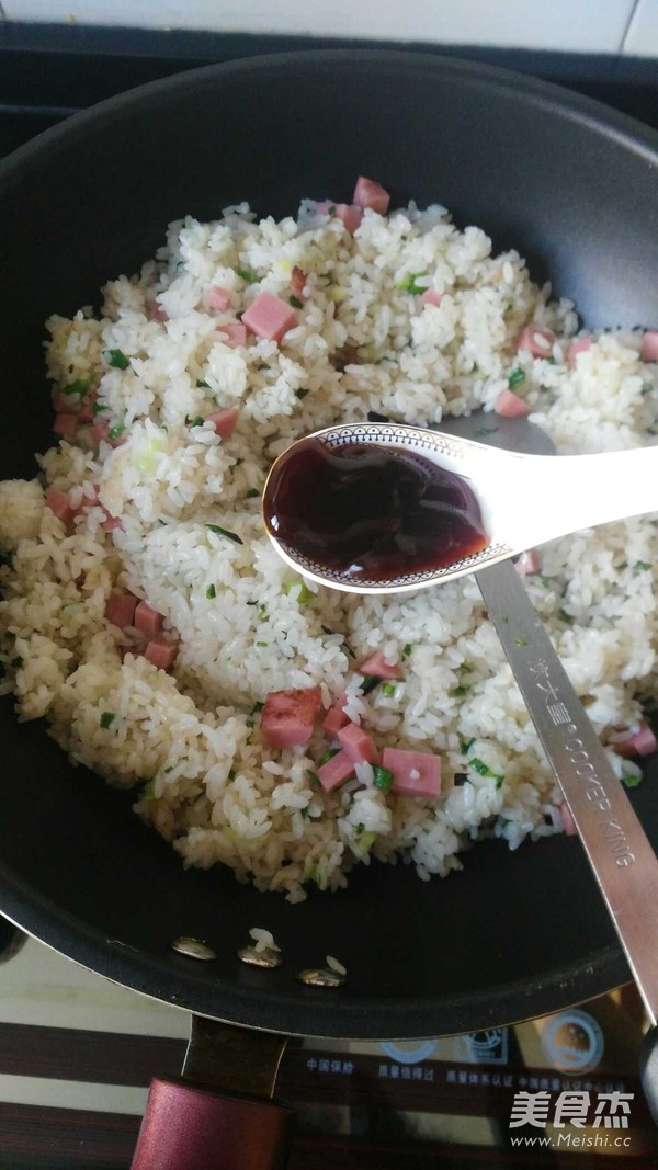 Fried Rice with Lard recipe