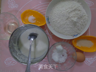 #aca Da600厨机# Trial of Yogurt Cheese Bread recipe