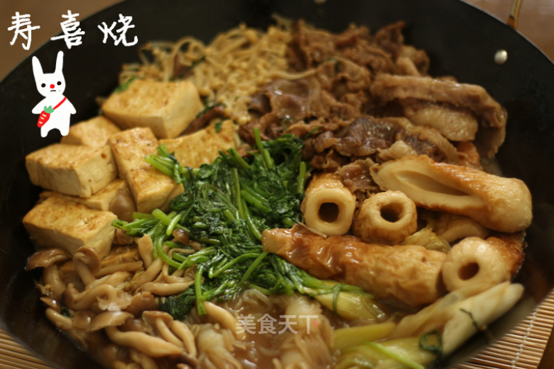 すき焼き～sukiyaki recipe