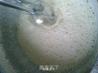 Fragrant Custard Sauce recipe