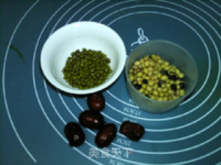 Red Dates and Mung Bean Soy Milk recipe