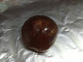 Roasted Shiitake Mushrooms recipe