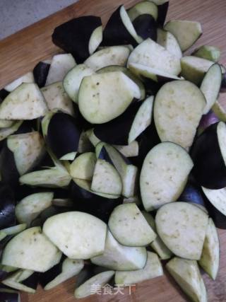 Home-style Stewed Eggplant recipe