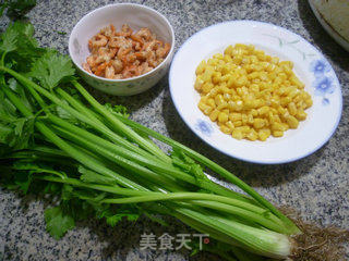 Fried Celery with Corn Kernels recipe