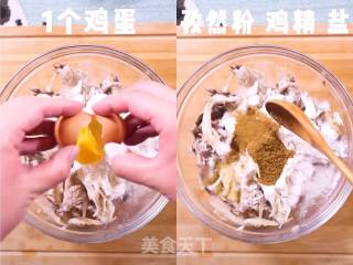 Fried Mushrooms recipe