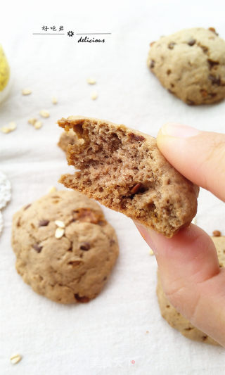 # Fourth Baking Contest and is Love to Eat Festival# Oatmeal Chocolate Chip Cookies recipe